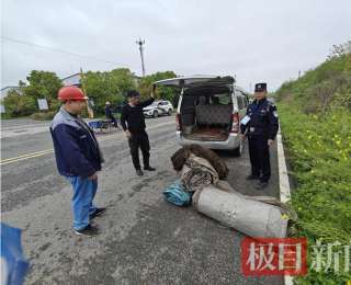 嘉鱼：扫个码求助，丢失的三卷篷布迅速找回