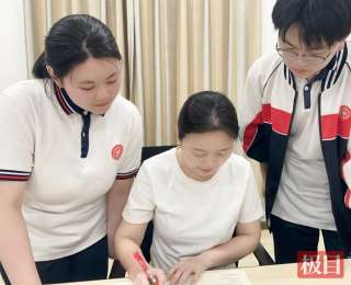 杨国英的“四年规划”：铺一条比高考更长的路