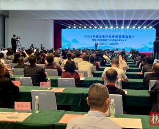 湖北疗休养“朋友圈”扩大到八省份，1万名劳模职工今年有福了