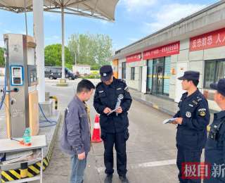 手把手教识别、实景练逃生，枣阳反恐普法走进80余家企业