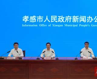 百对新人共赴孝爱之约，孝感“五四”将举办集体婚礼