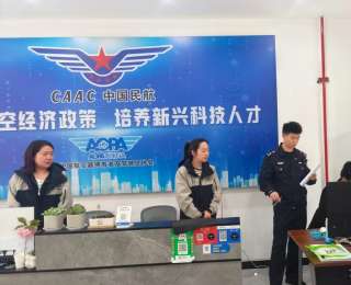 逐台查备案、堵漏洞，枣阳网警为无人机上“安全锁”