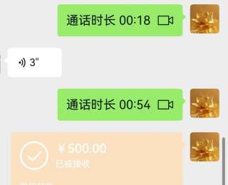 出院后遗落500元在病房，医护人员发现后及时退还