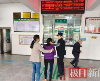 小事显担当！通城公安“码”上救助，守护群众平安