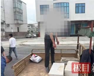 公共设施均受法律保护！通城两人因盗窃工地建材被依法处罚