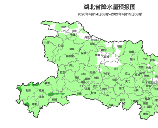 直冲32℃!湖北转晴时间已定→