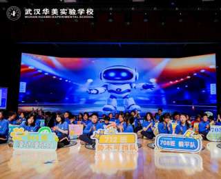 共谱成长乐章！武汉华美实验学校举行初中音乐素养大赛