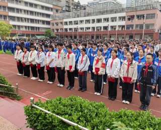 践行“新三好”，榜样砺成长，这所中学表彰39名“星光少年”