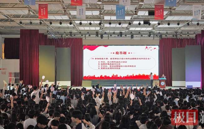 湖北枝江：2000余名师生同上“国安课”，200余名干部观影《惊蛰无声》