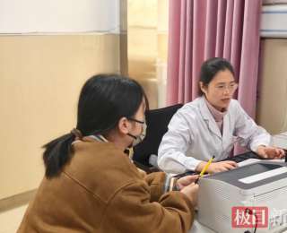 最高省一千多！襄阳孕妈妈满35岁，这项筛查政府“免单”了