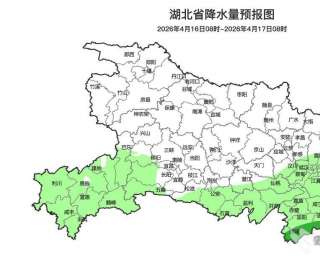连晴三天倒计时，气温冲30℃！但19日晚雨水又要“返场”……