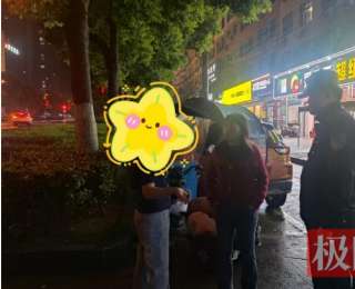 紧急寻人！通城民警暖心守护，让离家小孩平安回家