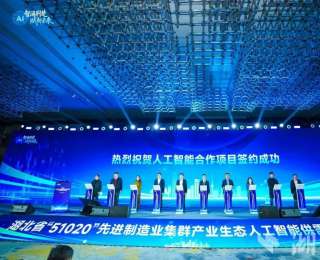 明天这场大会，湖北继续追风