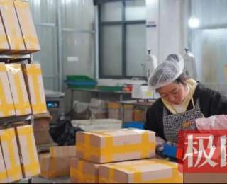 销售额破6000万，利川90后返乡卖腊肉，带百名乡亲家门口挣钱