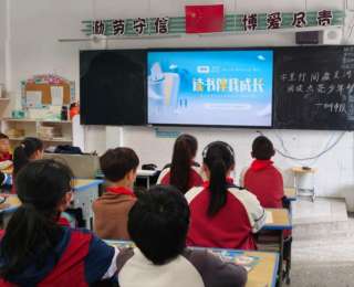 字里行间藏星河，庙山小学这堂班会课让孩子们爱上阅读