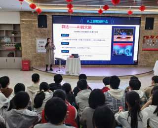 AI与书香双向奔赴，武汉50名中学生沉浸式解锁阅读新体验