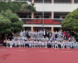 作家进校园讲唐代朋友圈，小学读书日活动让阅读活起来