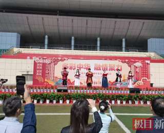 华中师大举办中华文化交流节，数千名师生沉浸式游园共奏民族团结强音