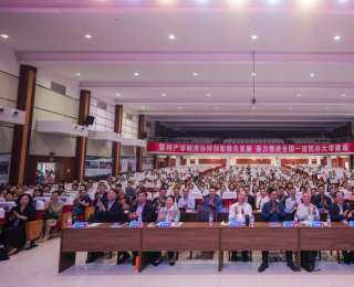 深耕生涯教育！武汉东湖光电学校在省高中生涯规划与志愿填报研讨会上传递育人理念