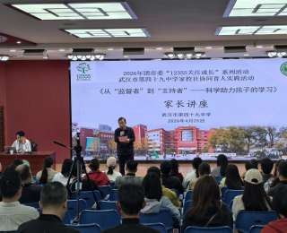 从“监督者”到“支持者”！“12355关注成长”公益活动走进武汉市第四十九中