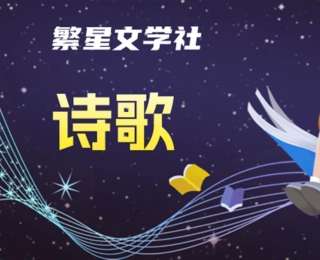 谢俊诗歌丨橙子与云的相逢
