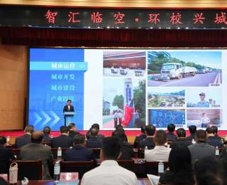 2026年华中师范大学“校友回归”大会举行