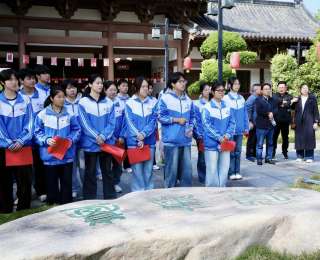 从程门立雪到红色家风，青年团员在千年书院读懂“正身齐家”