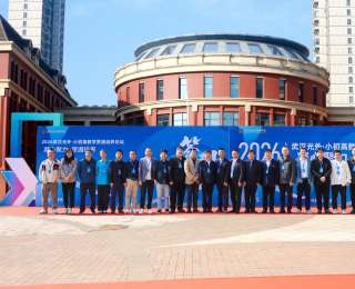 武汉光谷外校举办“小初高数学贯通培养”论坛