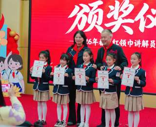 武汉这场红领巾讲解员大赛现场，一封1938年的童声来信让全场静默