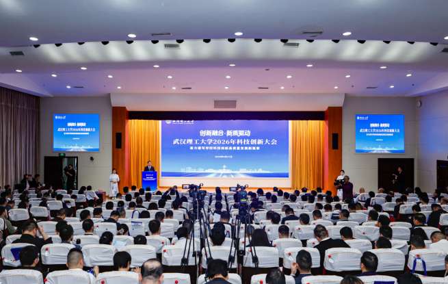 “类原生皮”长出毛囊、航天构件一次成形！武汉理工“黄金十条”激活硬核成果转化