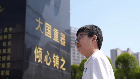 中国航发专家助“涡喷少年”追逐“飞天梦”