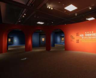 跨越山海的人文回响——共赴意大利文艺复兴名作展的文明对话