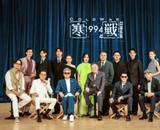 周润发、郭富城、梁家辉、吴彦祖……《寒战1994》首映礼巨星云集被称“法拉利车队”，网友：没一个人有大肚子