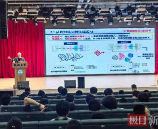 这位院士回到武汉，在武钢三中上了一堂硬核AI课