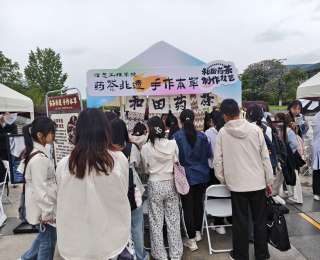当非遗遇见中医药，传统技艺在湖北中医药大学“潮”起来