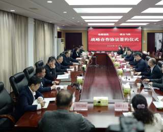 低空经济龙头携手武汉东湖，共筑“产业+文旅”全国示范