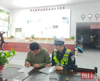 灭火器过期没？安全带能用不？随县交警登车抽查，杜绝“带病车”上路