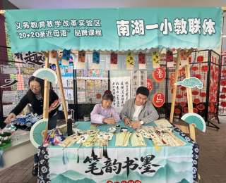 武昌校园书声墨香十六载，一场母语教育春日之约里的坚守与成长