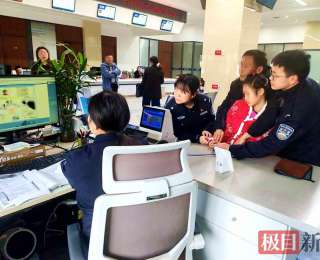 贴心上门服务，湖北保康民警为特殊群众纾困解难