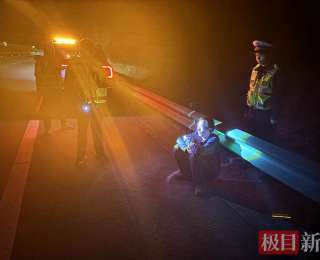 湖北保康一男子误入高速身陷险境，警民联动救助护其归家