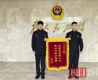 30万元财物“被盗”？从“案发现场”到“垃圾堆”，咸安警方连夜揪出真相……