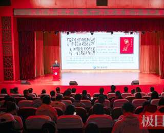 十年书香润桃李 十载阅享筑初心——汉江师范学院第十届校园读书节开幕