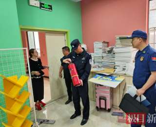 查隐患、讲安全，谷城警方“五一”假期为1700多名师生送去“安全大礼包”