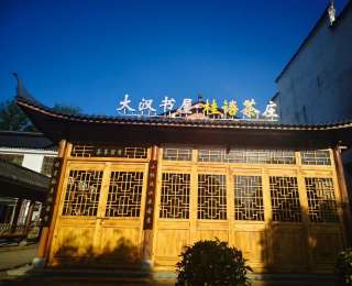 劳动节，一座书屋“种”进景区