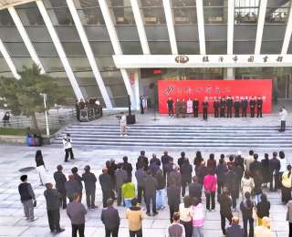 “我在临汾爱着你”！山西临汾文旅歌词翼城精品书法展开幕