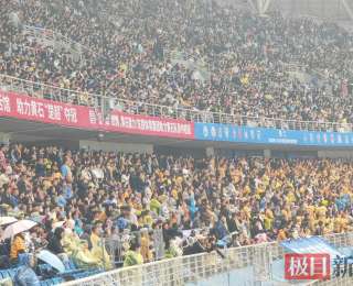 26分钟疏散31223人！“楚超”赛事背后黄石警方的“全域”守护