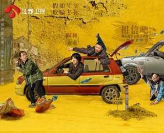 田曦薇《逐玉》之后再上“新”，与王骁组CP