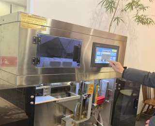 利川“袋泡茶”走俏市场