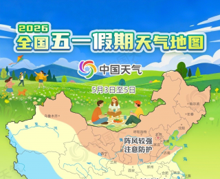 飙至33℃！湖北人注意，节后大暴雨“定档”