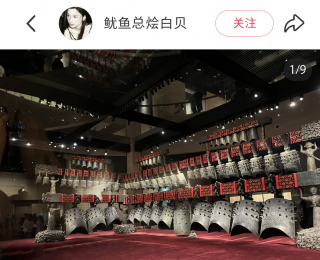 全网都在找的“隐形”天花板，原来在武汉！